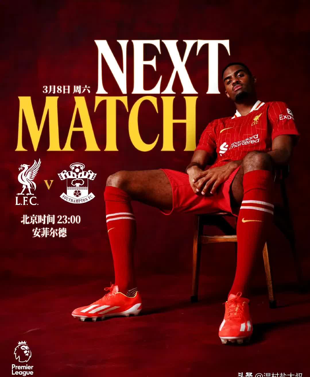 贝博-最后时刻利物浦调整名单以备足总杯，复出首秀环节打磨，值得警惕，临场指挥获称赞的简单介绍