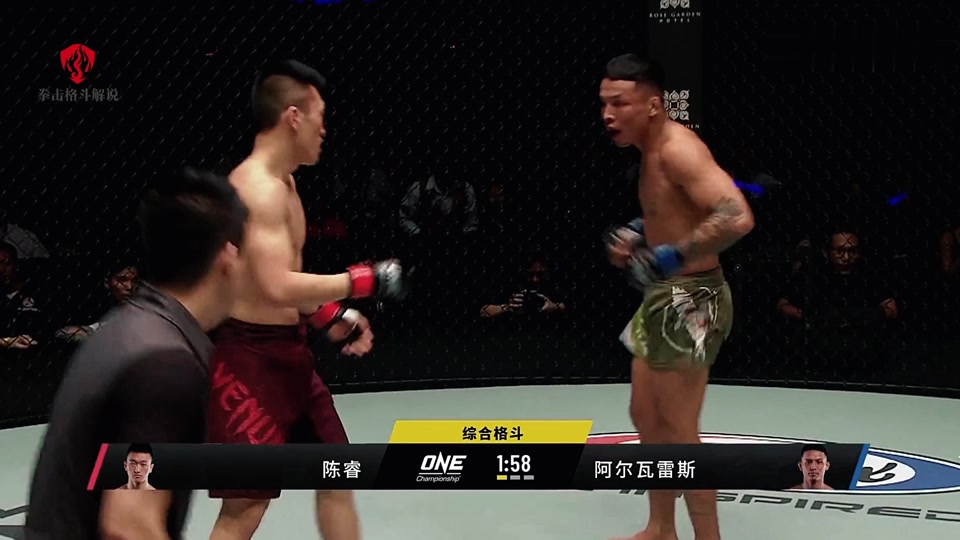 贝博体育- 摔跤2023年全运会巴州视频 