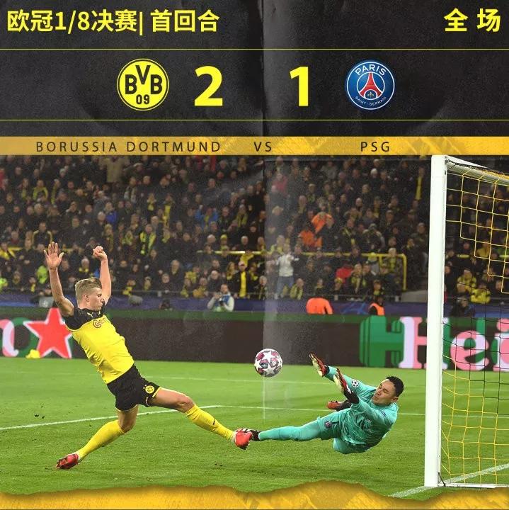 BB体育- faker拿了哪几个s赛冠军 